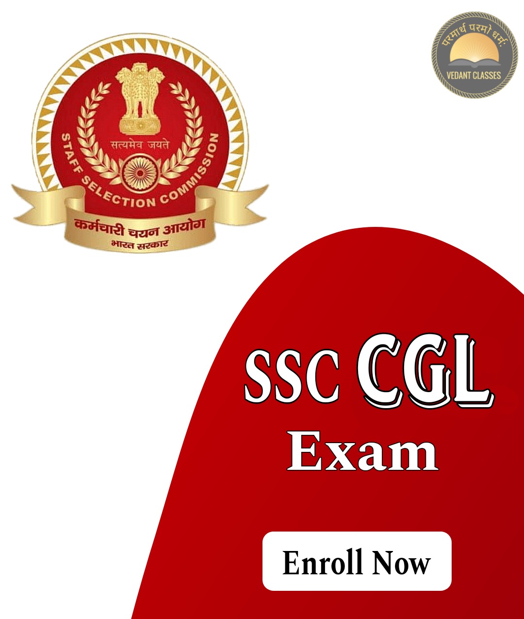 Synonyms and Antonyms for SSC CGL and other competitive exams.